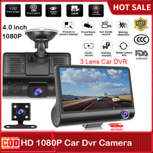 ⭐️【Local Warehouse+COD】⭐3 Lens Dash Cam For Cars HD 1080P Car Dvr Camera For Vehicle 4.0 Inches Recorder Video Rear View Camera Black Box Loop Recording