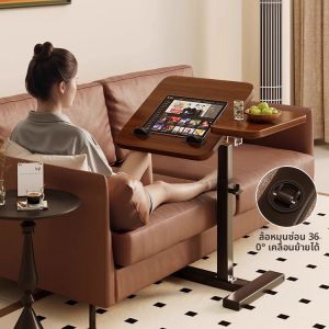 โต๊ะข้างโซฟาพับได้สำหรับบ้าน โต๊ะเล็กสำหรับสวนด้านนอก โต๊ะคอมพิวเตอร์ในห้องนอน ชั้นวางของ โต๊ะกาแฟ ที่นั่งสบาย โมเดิร์น สไตล์สากล