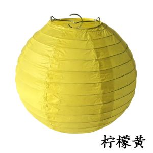 1Pc Diameter 4"-16"(10-15-20-25-30-35-40cm)Decorative Paper Lampion Ball Festival Chinese Paper Lantern Wedding Party Decoration