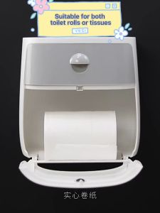 Ecoco Double Layer Tissue Box Holder for Bathroom Wall-mounted Tissue Dispenser with Drawer Waterproof