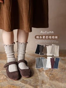 ถุงเท้าเด็กผู้หญิงครึ่งแข้งผ้าฝ้ายแท้สไตล์เกาหลีฤดูใบไม้ผลิและฤดูใบไม้ร่วง ถุงเท้าเด็กสไตล์วินเทจสีพื้น ขอบไม้กางเขน ถุงเท้าข้อสั้นสำหรับเด็ก