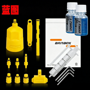 VXM | Universal R3 R5 R7 R9 Compatible Bike Disc Brake Fluid Refill Tool Kit