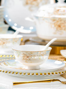 mornenjoy | Bone China Bowls