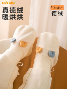 Dralon Baby Foot Strap Spring and Autumn Newborn Baby Soft Bottom Ankle Sock No Drop Foot Care Shoes Heattech Self-Heating 0 ~ March 6
