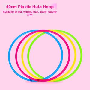 FANMIAO | Childrens Specialized Hoop Morning Exercise Circle