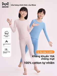 Bộ đồ ngủ giữ nhiệt trẻ em MiiOW bằng cotton giữ nhiệt tốt thoải mái - mùa thu đông