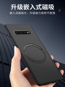 Samsung S10 Magsafe Magnetic Absorption Phone Case Mens Style Protective Cover Compatible with S24 Ultra S23 S21 S25