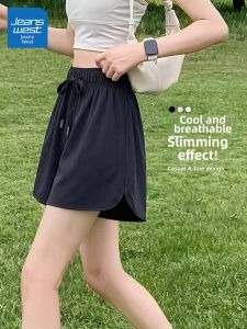 Jeanswest | Cooling Quick-Dry Womens Shorts