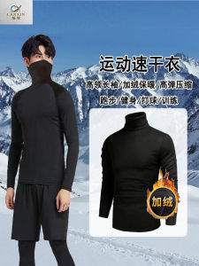 เสื้อออกกำลังกายชาย ขนแกะ แห้งเร็ว คอสูง วิ่ง บาสเก็ตบอล ฝึกซ้อม แขนยาว เสื้อผ้ากีฬา ฤดูหนาว สไตล์ใหม่ กระชับสัดส่วน ระบายอากาศได้ดี
