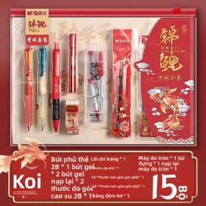 MONLEYTA | Bộ dụng cụ thi cử 2B Bộ dụng cụ quẹt thẻ Quốc gia dành cho sinh viên đại học và nhân viên hành chính Bộ dụng cụ văn phòng phẩm của Trung Quốc