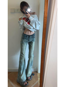 Quần Jeans Ống Rộng Cạp Lửng Ôm Vừa Vặn Co Giãn Cho Nữ Mùa Xuân Thu Đông Quần Dài Dài Đến Sàn Có Chiều Cao Cấp