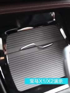 For BMW X1 2016 2017 2018 2019 accesorios para auto car accessories wireless charger for car tools car charger