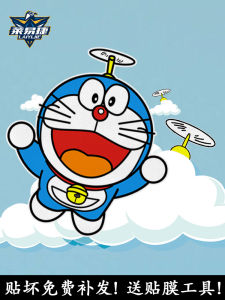 Doraemon Bamboo Dragonfly Doraemon Logo Reflective Motorcycle Automobile Sticker Car Body Sticker Rear Glass Paster