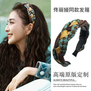 Anti-Slip Twisted Hairband Womens Model with Teeth High Forehead 2025 New Summer Hair Clip Headwear Fashionable Hairband