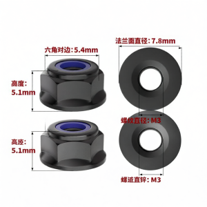 qd | Stainless Steel Carbon Steel Anti-Slip Locking Flange Nut White Zinc Black Zinc