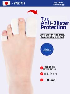 FROTH | Silicone Thin Toe Protectors for Big and Small Toes