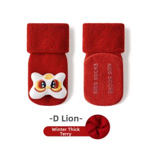 JIKAXIONG | Infant Thick Red Winter Baby Socks