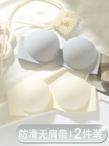 ไร้สาย ฤดูร้อน Thin ผู้หญิง บราไร้รอยต่อ ใส่สบาย  ชุดชั้นในความงามด้านหลัง ผ้าไนลอน ไม่มีไหล่ สายคล้อง กันลื่น