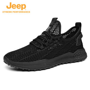 Jeep | Jeep Mens Breathable Lightweight Mesh Hiking Shoes Summer Anti-slip Hollow Design Coconut Climbing Shoes Shock Absorption