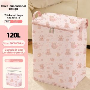 XINGYOU | Dustproof Moistureproof Folding Storage Basket