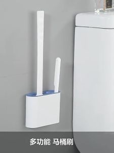 BEULIFE Toilet Silicone Brush & Small Cleaning Brush Wall Mounted Hanging Toilet Bowl Cleaning Brush Berus Cuci Tandas