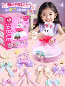 เครื่องทำโบว์ผีเสื้อ DIY สำหรับเด็ก ของเล่นเพื่อการศึกษา สร้อยข้อมือ วัสดุสำหรับทำผม ของเล่นสำหรับเด็กผู้หญิง วัสดุสำหรับทำผม