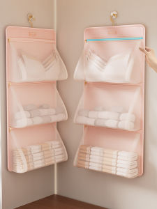 CHUSHE | Hanging Organizer Pouch for Underwear and Socks