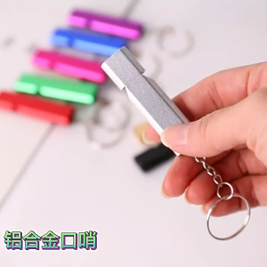5 PCS Còi sinh tồn bằng hợp kim nhôm phù hợp cho hoạt động ngoại thành và EDC