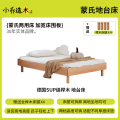 Xqiao Wooden Floor Bed Montessori Children's Bed Tatami Suspension Solid Wood Bed Baby Baby without Bedside Platform Bed. 