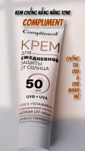Kem chống nắng kiềm dầu Compliment SPF50 50ml
