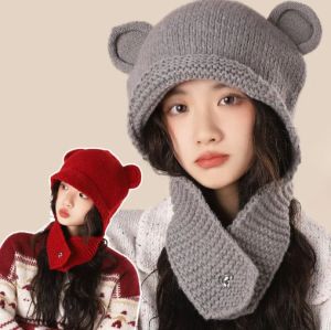 หมวกเสื้อกันหนาวถักหูหมีน่ารักลายดอกเบญจมาศขนาดเล็กของสีทึบหมวกสำหรับผู้หญิงการป้องกันหูอบอุ่นฤดูหนาวและหมวก Lei Fang กันหนาว