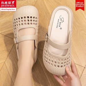 JIFANPAUL | Summer New Breathable Sandal Slipper
