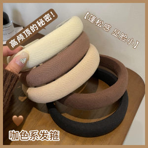 Autumn and Winter Womens Face Wash Hair Bands Female Online Influencer 2023 New Hair Pin Headdress High Skull Top Headband Hair Binding Grottoes