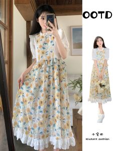 Plus Size Ladies False Two-Piece Pullover Stitching Printing Long Dress Summer plus Size Womens Clothes Cute Youth-Looking Girl Embroidery Dress