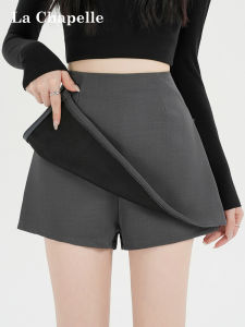 La Chapelle | Two-piece Style Business Suit Skirt High Waist A-line Hugging Grey