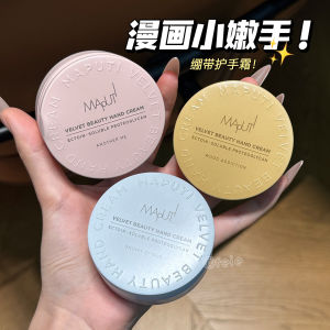 Kem Dưỡng Tay Đôi Chức Năng