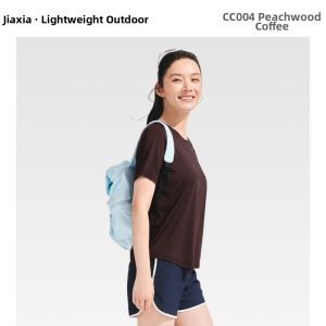 Beneunder | Cooling Quick-Dry Womens T-Shirt