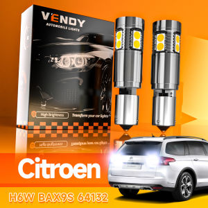 2pcs LED Reverse Light Blub Backup Lamp H21W BAY9S 64136 Canbus No Error For Citroe C5 DS3 2009 2010 2011 2012 2013 2014 2015