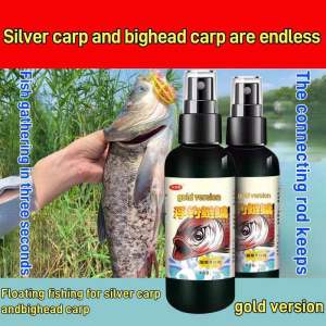 SPRAY PEWANGI UMPAN MEMANCING IKAN Spray umpan ikan Sangat disukai oleh ikan kaki pancing lebih mudah memancing ikan