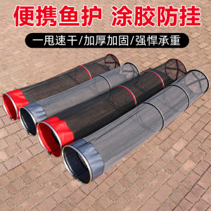 Vỏ Đựng Cá Di Động Nhỏ Dùng Cho Câu Cá Trên Suối Vỏ Đựng Cá Khô Nhanh Vỏ Đựng Cá Lưới Đựng Cá Vỏ Đựng Cá Chống Thấm Nước