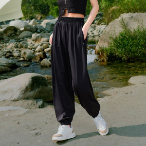 Cooling Breathable High-Waist Ankle Jogger Sweatpants