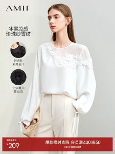 Elegant Amii Womens Chiffon Shirt Pearl Lace Sleeveless Top with Shoulder Bows Long Sleeve round Neck Loose Fit Commute Style