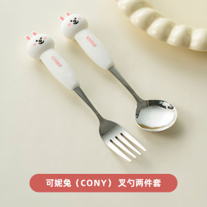 Onlycook Cute Cartoon Baby Spoon Fork Set Stainless Steel 304 Auxiliary Food Spoon for Primary School Students Dining Utensils