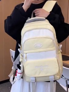 Beg Galas Pelajar Klasik Retro Kapasiti Besar Beg Sekolah Kampus