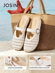 Josiny | Woven Breathable Easy-on Womens Slippers