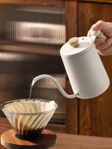 MONGDIO | Hand Drip Coffee Pot with Ear Handle Fine Spout