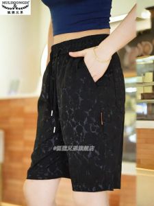 Ice Silk Quick Dry Mens Shorts Casual Five-Quarter Thin Mens Summer Fashionable Outdoor Wear Loose Straight Cut Jeans