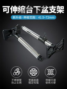 Drop-in Sink Bracket Ceramic Basin Washbasin Wash Basin Kitchen Sink Stainless Steel Mounting Bracket Installation Firmware