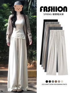 Womens Loose Straight Leg Casual Pants Spring Autumn New Style Small Size Drapey Comfortable Wide Leg Trousers