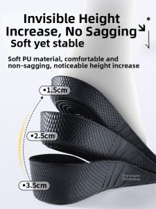 MICUI | Comfortable Hidden Height Increase Insoles 5cm